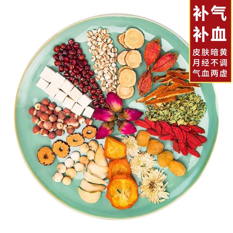 气血两虚吃什么补最快 气血两虚怎么调理最有效